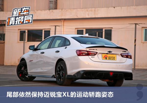 喚醒本有的熱血 邁銳寶XL 110週年紀念版實拍