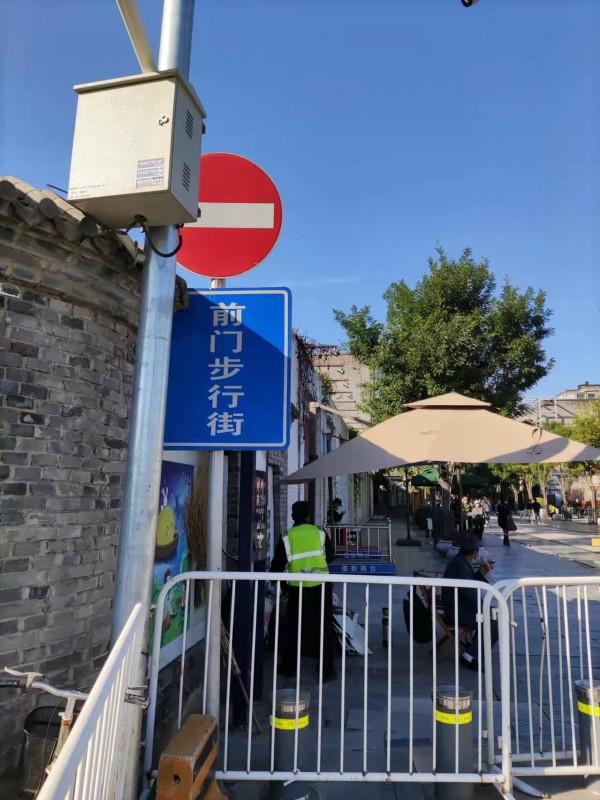 正陽門下——大柵欄