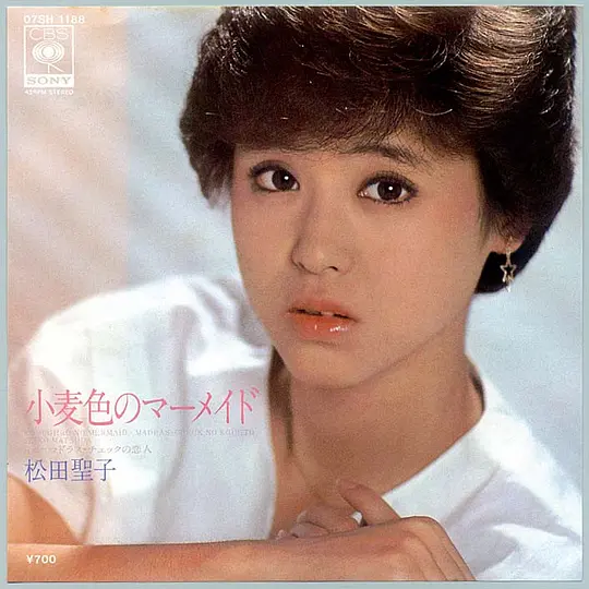 松田聖子，曾經日本的頂級偶像巨星，完美無缺的專業意識