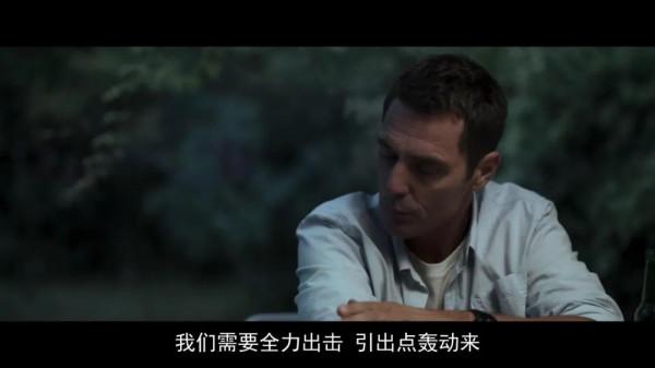 法國版《怒火重案》，這結局也太操蛋了