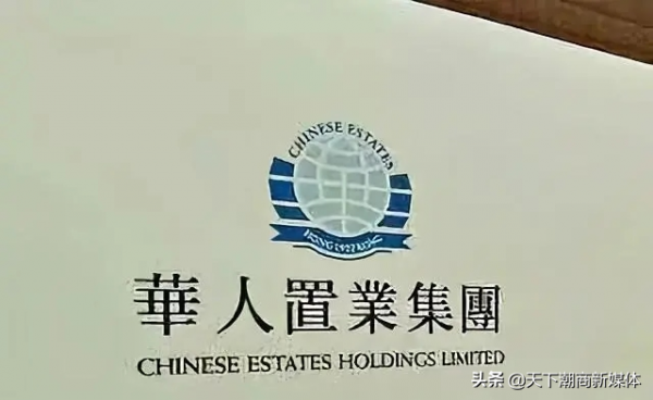 一分鐘看天下潮商2021.11.18