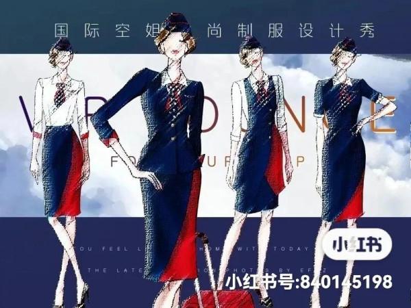 設計—製版—打樣—批次訂製一站式服務設計