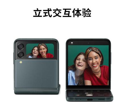 盤點一下市面上五部比較流行的摺疊屏手機 盤點一下市面上五部比較流行的摺疊屏手機