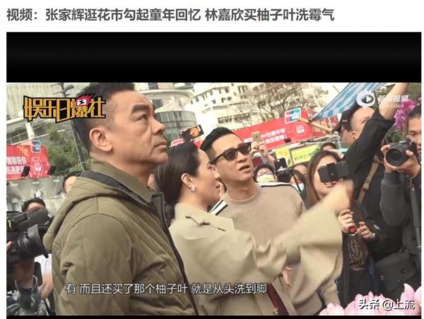 柚子葉洗澡，如何成為廣東人的轉運密碼？