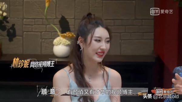 《最後的贏家》塑膠姐妹花,火藥味爆棚,關曉彤張若昀,興奮吃瓜 《最後的贏家》塑膠姐妹花,火藥味爆棚,關曉彤張若昀,興奮吃瓜