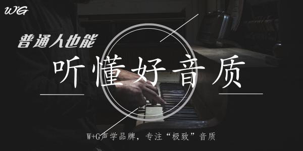 耳塞式耳機和入耳式耳機有什麼區別? 耳塞式耳機和入耳式耳機有什麼區別?