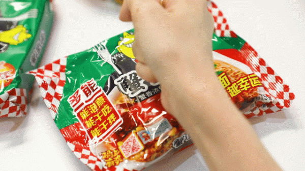 零食還有鄙視鏈?這幾款潮汕小零食,你吃過冒? 零食還有鄙視鏈?這幾款潮汕小零食,你吃過冒?