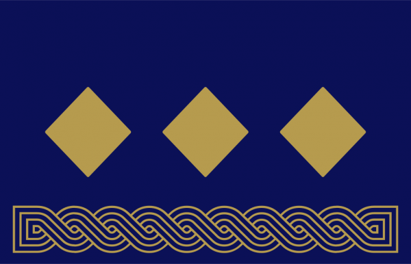 各國警銜標識：克羅埃西亞