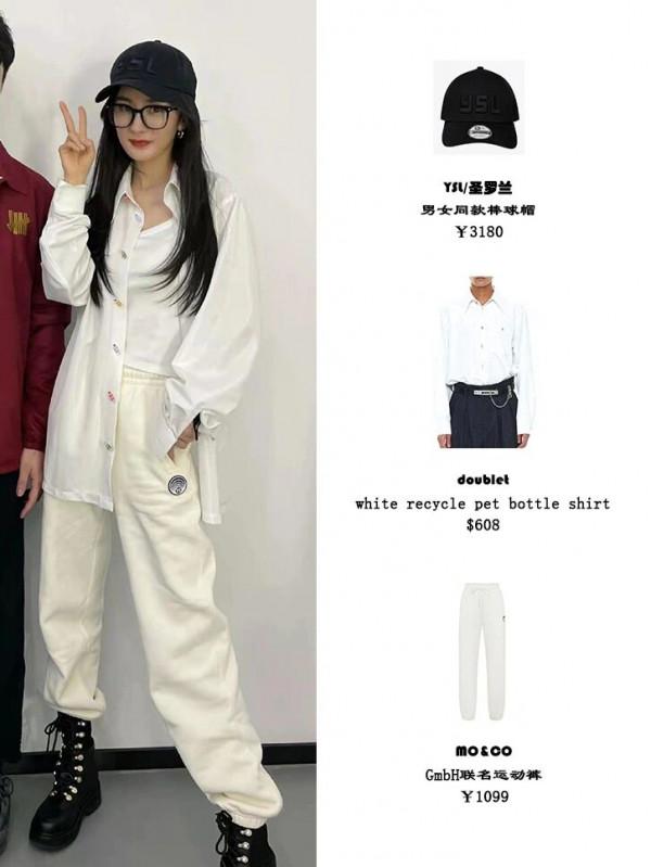 楊冪私服|楊冪最新合影穿搭 楊冪私服|楊冪最新合影穿搭