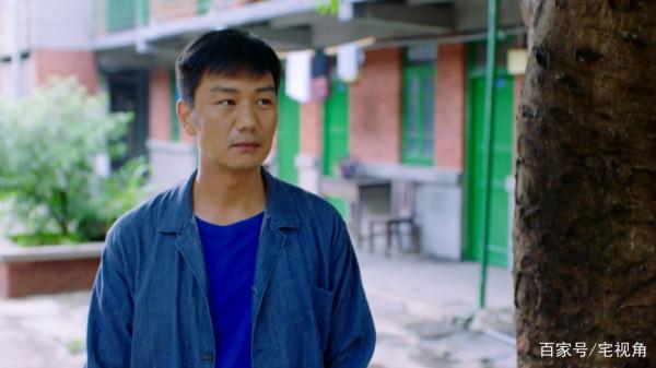 火紅年華：劇中的程處長是君子還是小人？他為何會提拔季成鋼？