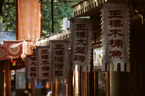 看河南開封清明上河園《大宋·東京夢華》晚會！可免費賞菊、免費夜遊、免費看百場演出
