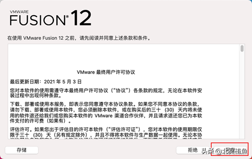 macOS安裝配置Windows10 macOS安裝配置Windows10