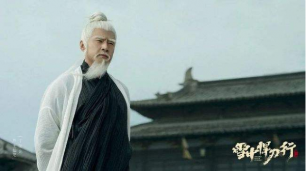 《雪中悍刀行》中6位老戲骨,年輕時都是帥哥,顏值都不輸張若昀 《雪中悍刀行》中6位老戲骨,年輕時都是帥哥,顏值都不輸張若昀