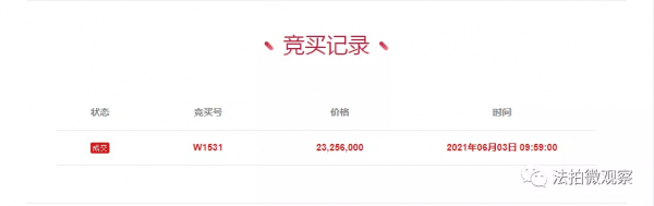 精準預判,彰顯卓越才能 精準預判,彰顯卓越才能