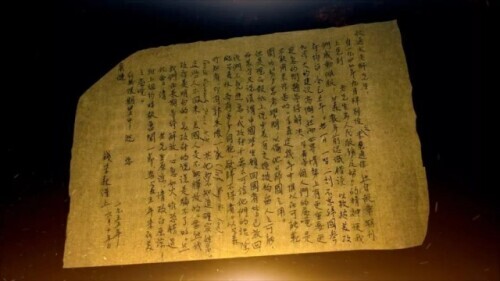 紀錄片披露：錢學森在美國曾遭受13天非人折磨，一度失去語言能力