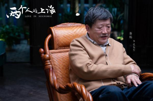 開播就衝上前三，再現逗樂本色，郭京飛新劇又拿到了收視王牌？