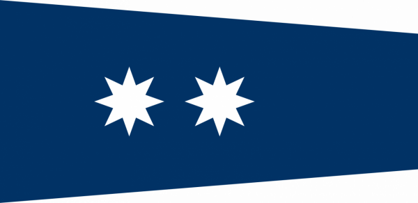 土耳其警銜標識 土耳其警銜標識