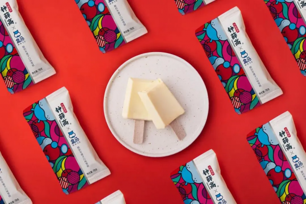 如果世界上只剩下兩個行業，你猜會是哪兩個？