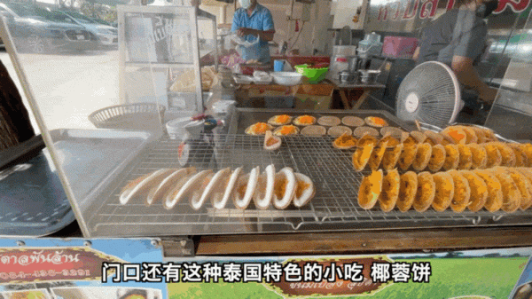 中國人在泰國生活，慕名來吃曼谷的中餐廳，一隻滷鵝傳了四代人