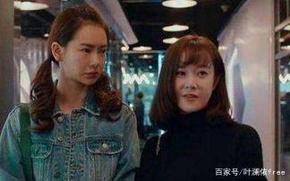 《北京女子圖鑑》:陳可為啥和曾經“患難與共”的王佳佳走散了? 《北京女子圖鑑》:陳可為啥和曾經“患難與共”的王佳佳走散了?