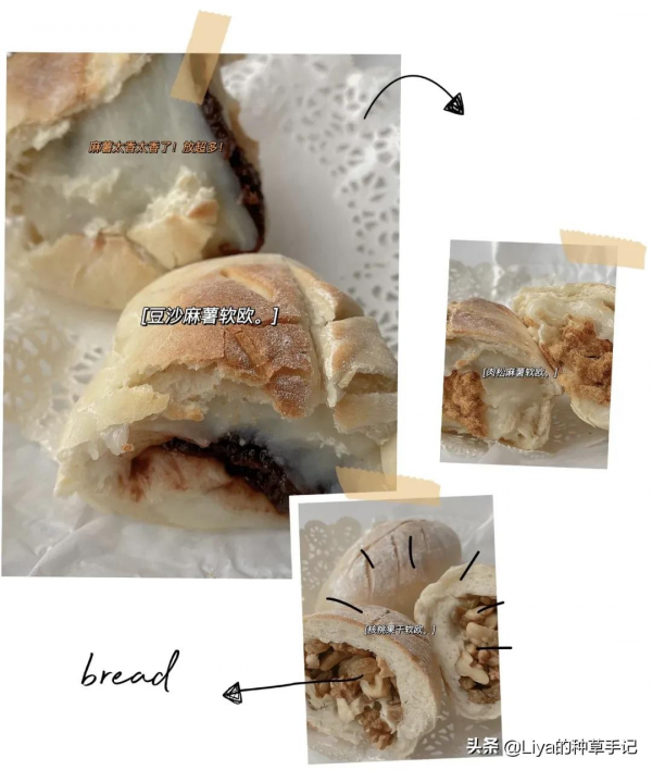 厚外套裡穿什麼?這3件內搭好看到炸 厚外套裡穿什麼?這3件內搭好看到炸