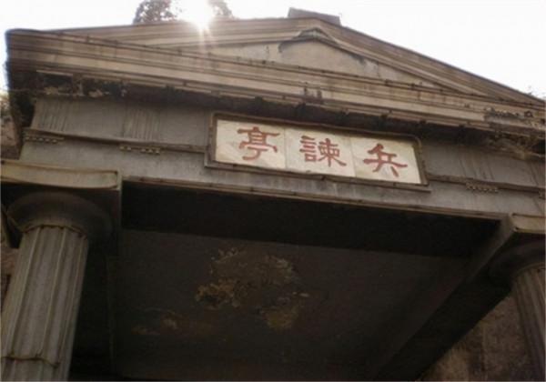 當年活捉蔣介石的孫銘九，在西安事變結束後，解放後怎樣了？