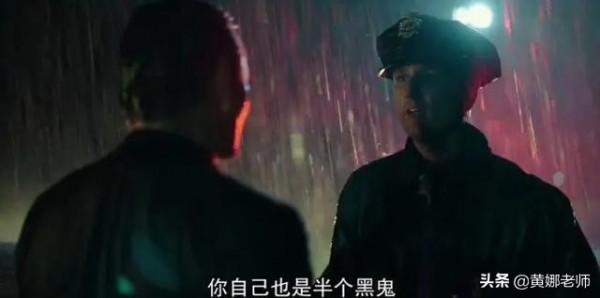 美國白人裡也有種族歧視：義大利、愛爾蘭人都曾被認為“不夠白”