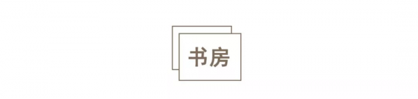 35㎡小戶型塞下3室2廳、8大功能區、四分離衛浴後，依然空蕩蕩？