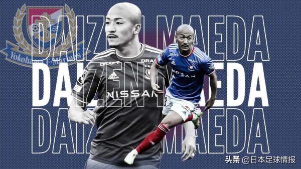 2022賽季日職聯球隊巡禮一橫濱水手