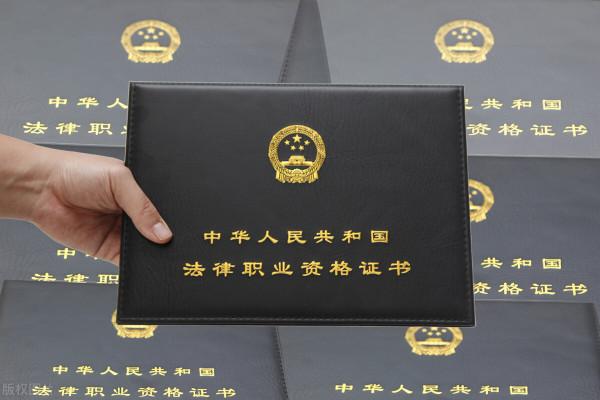 大學這五個專業考證比畢業證重要！在校生趕緊收藏