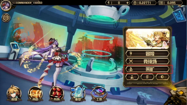 鏈遊2.0時代的先鋒代表作Defina，鏈遊版陰陽師