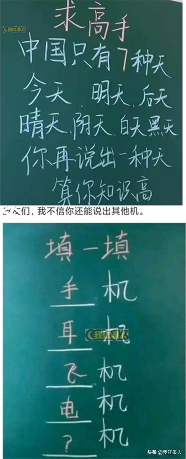 親媽給取的名字,上學3天我就被別人打了12次,不改名不敢上學了 親媽給取的名字,上學3天我就被別人打了12次,不改名不敢上學了