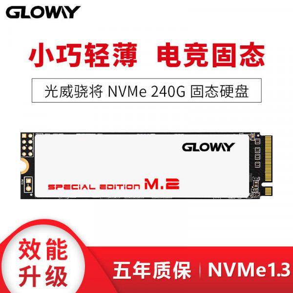 開學季裝機麼？適合學生黨的價效比裝機清單