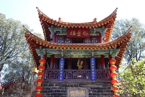 過金殿有感吳三桂