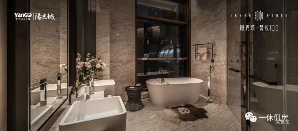 「梵悅108」一休侃盤：國貿CBD，對望中國尊，1200W起啥樣？