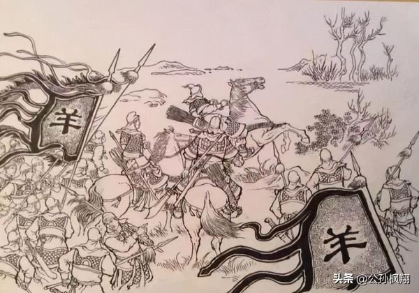 煮酒論英雄之三國良將，陸抗篇（特別篇）——西陵之戰青史留名