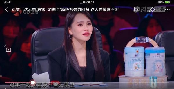 讓謝霆鋒笑趴桌上，同樣質樸的臉盆哥，難道不值得評委一顆星嗎？