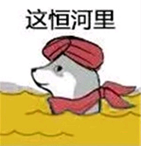 印度70歲老人不眨眼看太陽一小時打破記錄，眼睛不得烤糊了？