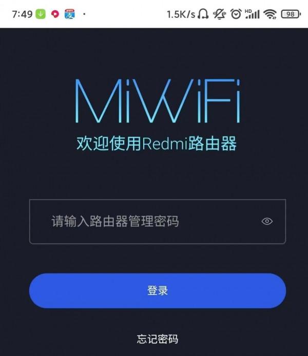 當家裡網路WiFi訊號弱，延遲高，學會這幾個小技巧，輕鬆告別煩惱