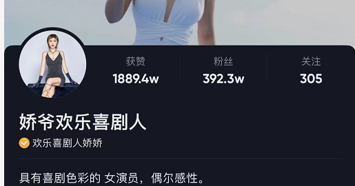 敢公開對抗的6位女星：蔣欣怒斥黑幕，張柏芝不向資本低頭