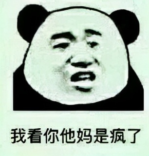 1965年,世界第三大共產黨的“非自然死亡” 1965年,世界第三大共產黨的“非自然死亡”