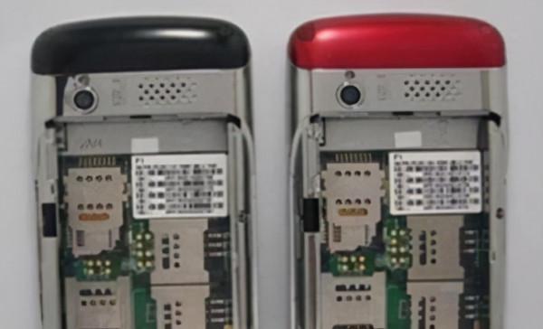 看完這些奇葩山寨機，實在佩服國人的腦洞，網友：還有這種操作？