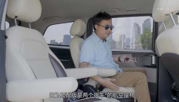 被埋沒的7座大MPV:華頌7搭載寶馬N20引擎,如今二手4萬多? 被埋沒的7座大MPV:華頌7搭載寶馬N20引擎,如今二手4萬多?