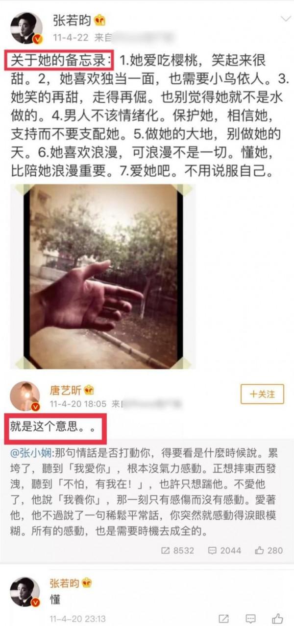 誰說娛樂圈沒有好男人?這五位早婚的男星,個個都是“寵妻狂魔” 誰說娛樂圈沒有好男人?這五位早婚的男星,個個都是“寵妻狂魔”