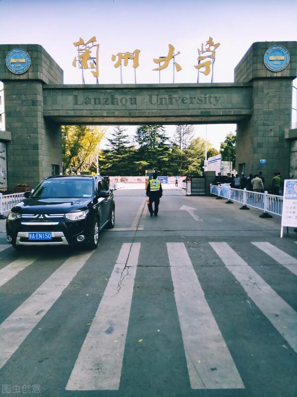 上大學像在“度假”?中國這14所高校風景美如畫,簡直是在拉仇恨 上大學像在“度假”?中國這14所高校風景美如畫,簡直是在拉仇恨