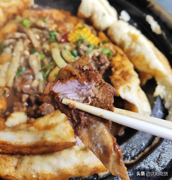 見證東北菜量的時刻到了,餐前的苞米茬子粥配辣椒燜子真牛 見證東北菜量的時刻到了,餐前的苞米茬子粥配辣椒燜子真牛