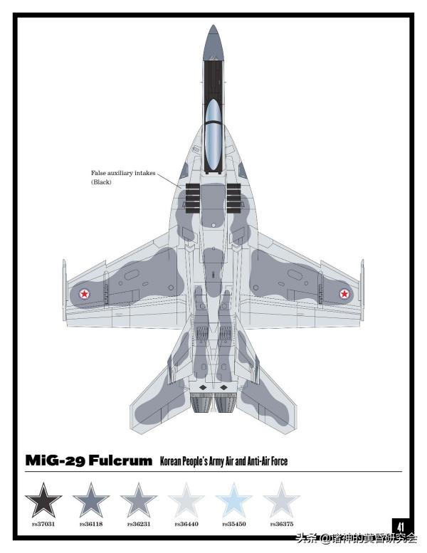 “龍紋身”的超級大黃蜂 - 揭秘身披八一軍徽的美軍戰機 “龍紋身”的超級大黃蜂 - 揭秘身披八一軍徽的美軍戰機