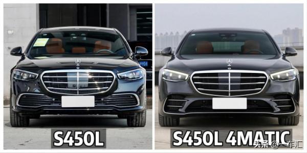 豪華與科技並存,賓士S級配置解讀,能否繼續領跑大型轎車市場 豪華與科技並存,賓士S級配置解讀,能否繼續領跑大型轎車市場