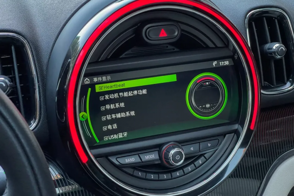 2.0T+8AT+四驅，二手新countryman，豪華感滿滿