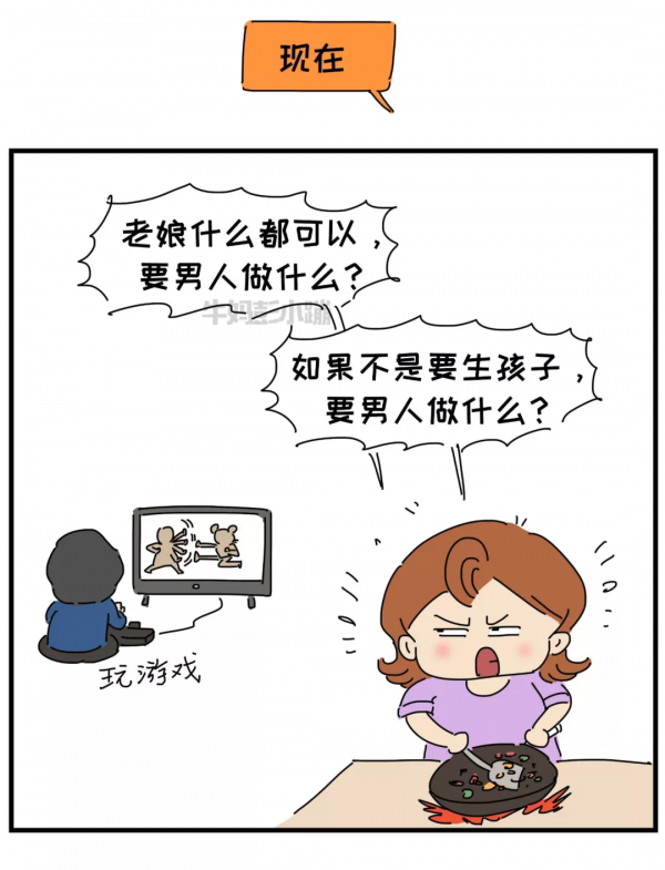 這些年,我一直“背”著媽媽負重前行,是時候放下了 這些年,我一直“背”著媽媽負重前行,是時候放下了